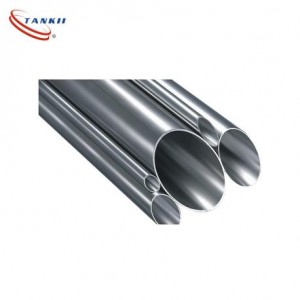 Cu-Ni alloys