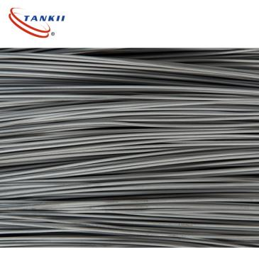 Nichrome